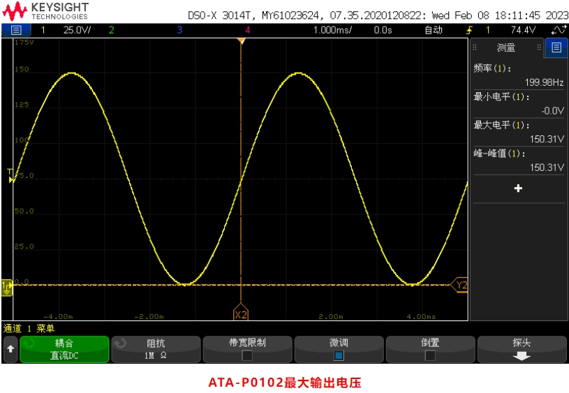 壓電納米定位功率放大器在微納米加工領(lǐng)域中的應用 壓電納米定位功率放大器在微納米加工領(lǐng)域中的應用