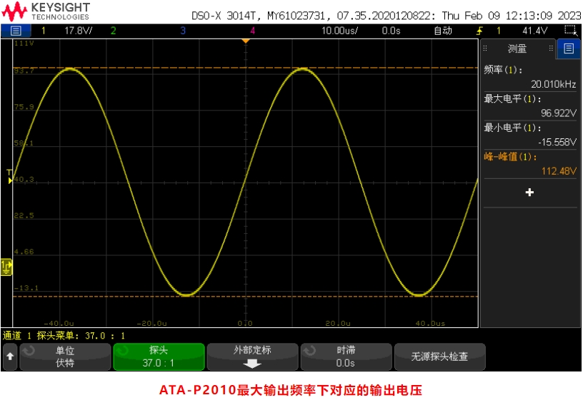 壓電納米定位功率放大器在微納米加工領(lǐng)域中的應用 壓電納米定位功率放大器在微納米加工領(lǐng)域中的應用